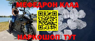 a pvp Моздок