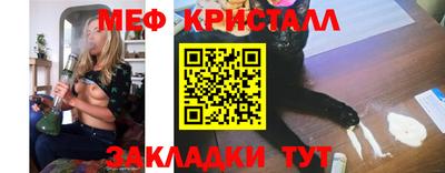 a pvp Моздок