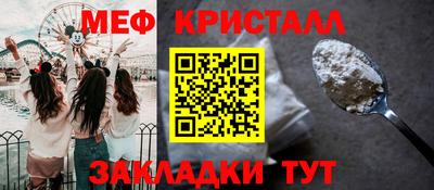 а пвп мука Можга