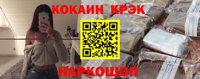 mdpv Можайск