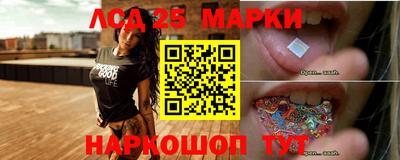 a pvp Моздок