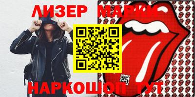 mdpv Можайск