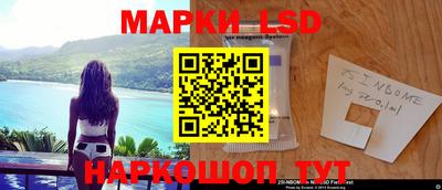 mdpv Можайск