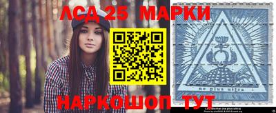 a pvp Моздок