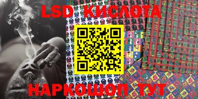 mdpv Можайск
