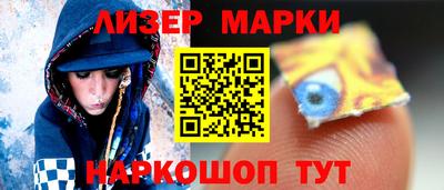 mdpv Можайск