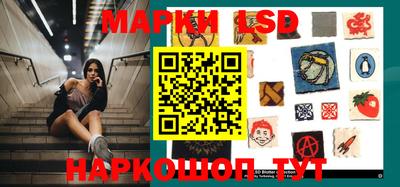 mdpv Можайск