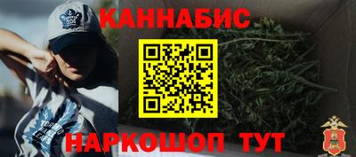 а пвп мука Можга