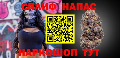 a pvp Моздок