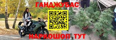 а пвп мука Можга