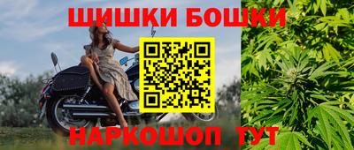 a pvp Моздок