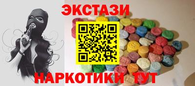 mdpv Можайск