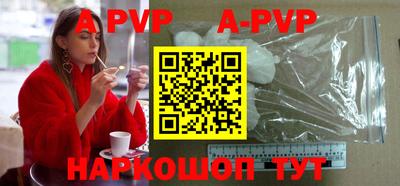 mdpv Можайск
