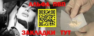 mdpv Можайск