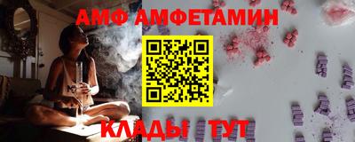 a pvp Моздок