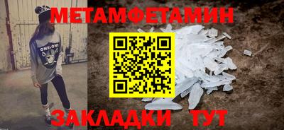 a pvp Моздок
