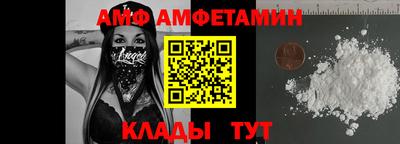 a pvp Моздок