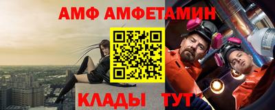 а пвп мука Можга