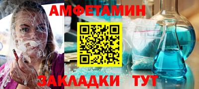 а пвп мука Можга