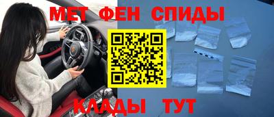 mdpv Можайск