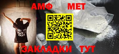 mdpv Можайск