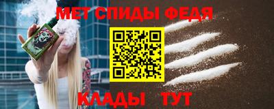 а пвп мука Можга