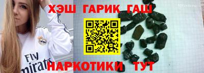 a pvp Моздок