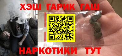 а пвп мука Можга