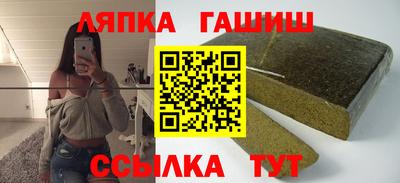 a pvp Моздок
