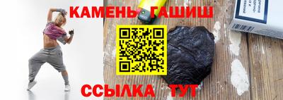 а пвп мука Можга