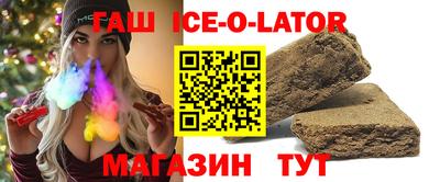 a pvp Моздок