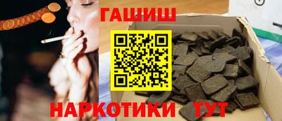 a pvp Моздок