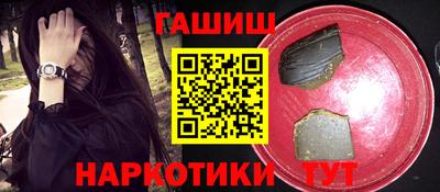 a pvp Моздок