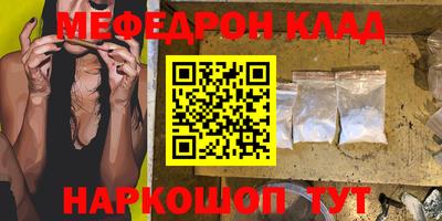 а пвп мука Можга