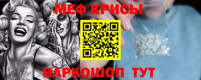 a pvp Моздок