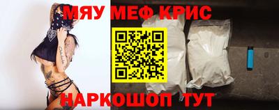 mdpv Можайск